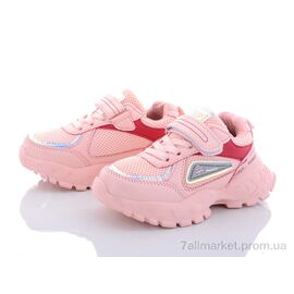 Фотография Кроссовки детские модные Весна/осень XXD2899F (8 пар р.25-30) "Alemy Kids" недорого оптом от прямого поставщика