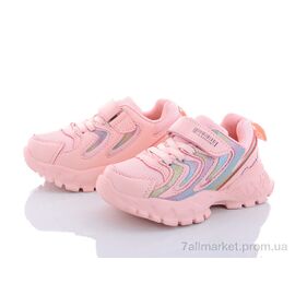 Фотография Кроссовки детские модные Весна/осень XXD2853F (8 пар р.25-30) "Alemy Kids" недорого оптом от прямого поставщика