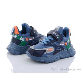 Кросівки дитячі модні Весна/осінь AED2932Z (8 пар р.25-30) "Alemy Kids" недорого оптом від прямого постачальника