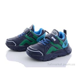 Кросівки дитячі модні Весна/осінь AED2936C (8 пар р.25-30) "Alemy Kids" недорого оптом від прямого постачальника