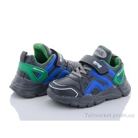 Кросівки дитячі модні Весна/осінь AED2936B (8 пар р.25-30) "Alemy Kids" недорого оптом від прямого постачальника