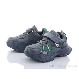 Фотография Кроссовки детские модные Весна/осень XXD2852B (8 пар р.25-30) "Alemy Kids" недорого оптом от прямого поставщика