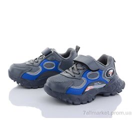 Фотография Кроссовки детские модные Весна/осень XXD2850B (8 пар р.25-30) "Alemy Kids" недорого оптом от прямого поставщика