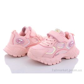 Фотография Кроссовки детские модные Весна/осень XXD2850F (8 пар р.25-30) "Alemy Kids" недорого оптом от прямого поставщика