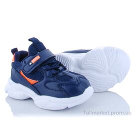 Фотография Кроссовки детские модные Весна/осень L127-1 (8 пар р.22-27) "С.Луч" недорого оптом от прямого поставщика