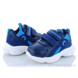 Кросівки дитячі модні Весна/осінь L128-4 (8 пар р.22-27) "С.Луч" недорого оптом від прямого постачальника