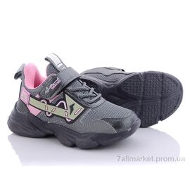 Фотография Кроссовки детские модные Весна/осень AED5013B (8 пар р.26-31) "Alemy Kids" недорого оптом от прямого поставщика