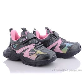 Фотография Кроссовки детские модные Весна/осень AED5016B (8 пар р.26-31) "Alemy Kids" недорого оптом от прямого поставщика