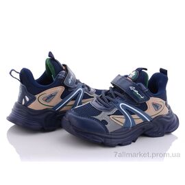 Кросівки дитячі модні Весна/осінь AED5016C (8 пар р.26-31) "Alemy Kids" недорого оптом від прямого постачальника