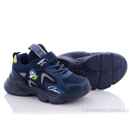 Кросівки дитячі модні Весна/осінь AED5018C (8 пар р.26-31) "Alemy Kids" недорого оптом від прямого постачальника