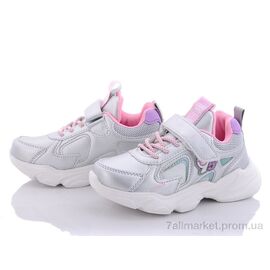 Кросівки дитячі модні Весна/осінь AED5018P (8 пар р.26-31) "Alemy Kids" недорого оптом від прямого постачальника