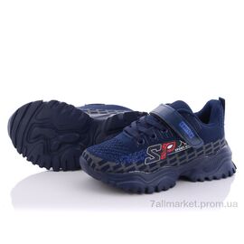 Фотография Кроссовки детские модные Весна/осень JJ5053C (8 пар р.26-31) "Alemy Kids" недорого оптом от прямого поставщика