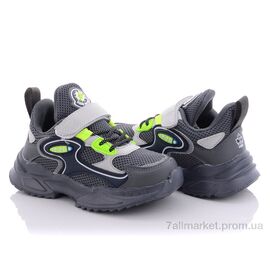 Фотография Кроссовки детские модные Весна/осень XXD5057B (8 пар р.26-31) "Alemy Kids" недорого оптом от прямого поставщика