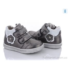 Фотография Ботинки детские удобные Весна/осень DY37 (8 пар р.22-27) "С.Луч" недорого оптом от прямого поставщика