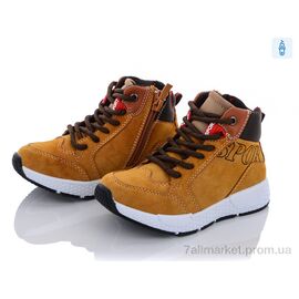 Фотография Ботинки детские удобные Весна/осень DY1 (8 пар р.24-31) "С.Луч" недорого оптом от прямого поставщика