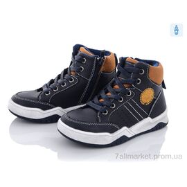 Фотография Ботинки детские удобные Весна/осень DY19 (8 пар р.27-32) "С.Луч" недорого оптом от прямого поставщика