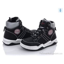 Фотография Ботинки детские удобные Весна/осень DY20 (8 пар р.27-32) "С.Луч" недорого оптом от прямого поставщика