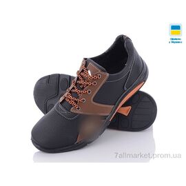 Кросівки чоловічі модні Весна/осінь Yulius 90-2 кор-old (8 пар р.40-45) "Lvovbaza" недорого оптом від прямого постачальника