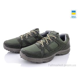 Кросівки чоловічі модні Весна/осінь Paolla 143-3705 зеленый-old (8 пар р.40-45) "Lvovbaza" недорого оптом від прямого постачальника