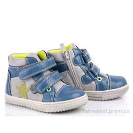 Фотография Ботинки детские удобные Весна/осень A7270-BG (8 пар р.22-27) "С.Луч" недорого оптом от прямого поставщика