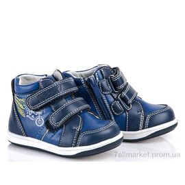 Черевики дитячі зручні Весна/осінь A7272-NB (8 пар р.22-27) "С.Луч" недорого оптом від прямого постачальника