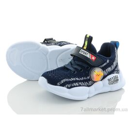 Фотография Кроссовки детские модные Весна/осень FS2908C LED (8 пар р.25-30) "Alemy Kids" недорого оптом от прямого поставщика