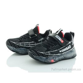 Фотография Кроссовки детские модные Весна/осень FS2909A LED (8 пар р.25-30) "Alemy Kids" недорого оптом от прямого поставщика