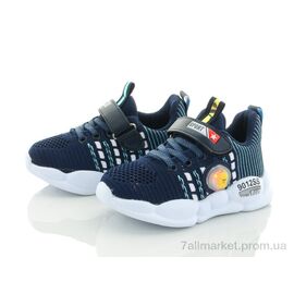 Фотография Кроссовки детские модные Весна/осень FS2907C LED (8 пар р.25-30) "Alemy Kids" недорого оптом от прямого поставщика