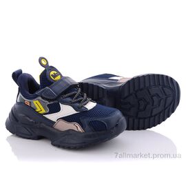 Кросівки дитячі модні Весна/осінь XXD5059C (8 пар р.26-31) "Alemy Kids" недорого оптом від прямого постачальника