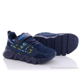 Фотография Кроссовки детские модные Весна/осень JJ5063C (8 пар р.26-31) "Alemy Kids" недорого оптом от прямого поставщика