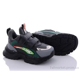 Фотография Кроссовки детские модные Весна/осень AED5093A (8 пар р.27-32) "Alemy Kids" недорого оптом от прямого поставщика