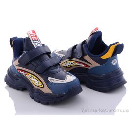 Фотография Кроссовки детские модные Весна/осень AED5093C (8 пар р.27-32) "Alemy Kids" недорого оптом от прямого поставщика