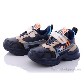 Кросівки дитячі модні Весна/осінь AED5092C (8 пар р.27-32) "Alemy Kids" недорого оптом від прямого постачальника