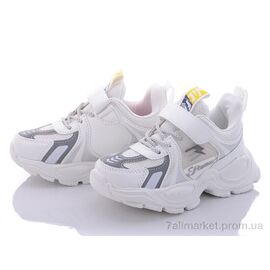 Кросівки дитячі модні Весна/осінь AED5068D (8 пар р.26-31) "Alemy Kids" недорого оптом від прямого постачальника