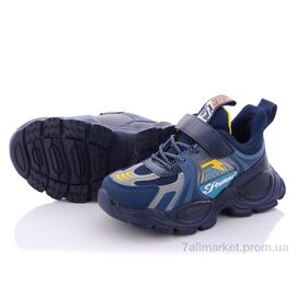 Кросівки дитячі модні Весна/осінь AED5068C (8 пар р.26-31) "Alemy Kids" недорого оптом від прямого постачальника