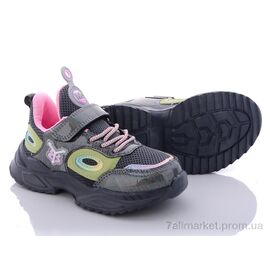 Фотография Кроссовки детские модные Весна/осень XXD5058B (8 пар р.26-31) "Alemy Kids" недорого оптом от прямого поставщика