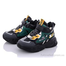 Фотография Кроссовки детские модные Весна/осень XXD5212A (8 пар р.27-32) "Alemy Kids" недорого оптом от прямого поставщика