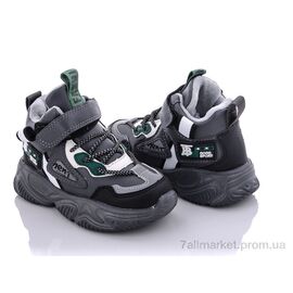 Фотография Кроссовки детские модные Весна/осень XXD5212B (8 пар р.27-32) "Alemy Kids" недорого оптом от прямого поставщика