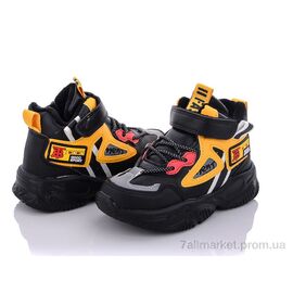 Кросівки дитячі модні Весна/осінь XXD5212W (8 пар р.27-32) "Alemy Kids" недорого оптом від прямого постачальника