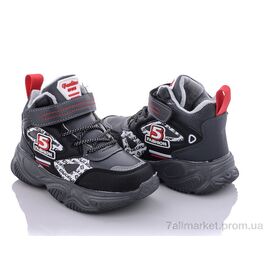 Черевики дитячі зручні Весна/осінь XXD5211B (8 пар р.27-32) "Alemy Kids" недорого оптом від прямого постачальника