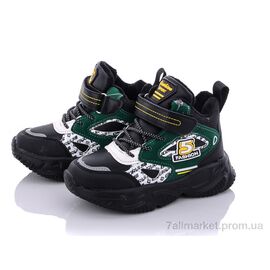 Черевики дитячі зручні Весна/осінь XXD5211A (8 пар р.27-32) "Alemy Kids" недорого оптом від прямого постачальника