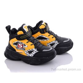 Фотография Ботинки детские удобные Весна/осень XXD5211W (8 пар р.27-32) "Alemy Kids" недорого оптом от прямого поставщика