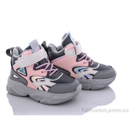 Фотография Кроссовки детские модные Весна/осень XXD5216E (8 пар р.27-32) "Alemy Kids" недорого оптом от прямого поставщика