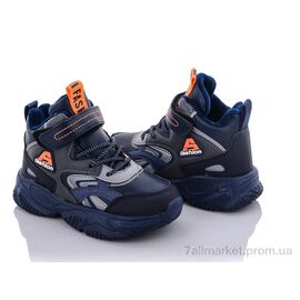 Фотография Кроссовки детские модные Весна/осень XXD5216C (8 пар р.27-32) "Alemy Kids" недорого оптом от прямого поставщика