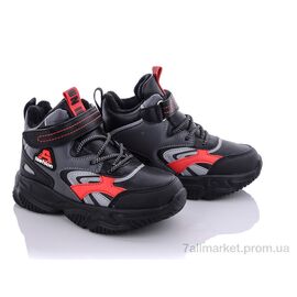 Фотография Кроссовки детские модные Весна/осень XXD5216A-2 (8 пар р.27-32) "Alemy Kids" недорого оптом от прямого поставщика