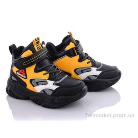 Фотография Кроссовки детские модные Весна/осень XXD5216W (8 пар р.27-32) "Alemy Kids" недорого оптом от прямого поставщика