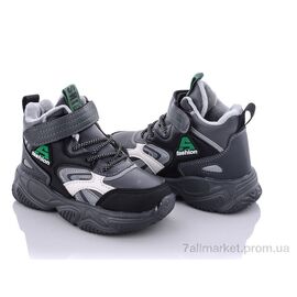 Фотография Кроссовки детские модные Весна/осень XXD5216B (8 пар р.27-32) "Alemy Kids" недорого оптом от прямого поставщика