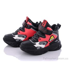 Фотография Кроссовки детские модные Весна/осень XXD5216M (8 пар р.27-32) "Alemy Kids" недорого оптом от прямого поставщика