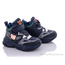 Фотография Ботинки детские удобные Весна/осень XXD5213C (8 пар р.27-32) "Alemy Kids" недорого оптом от прямого поставщика