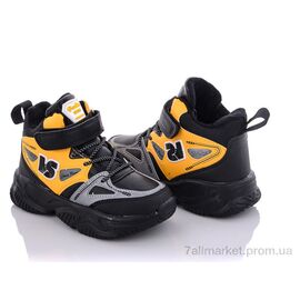 Фотография Ботинки детские удобные Весна/осень XXD5213W (8 пар р.27-32) "Alemy Kids" недорого оптом от прямого поставщика